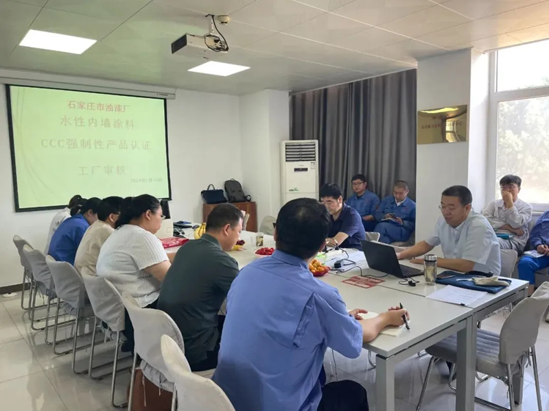 微信图片_20240905145143_副本.jpg