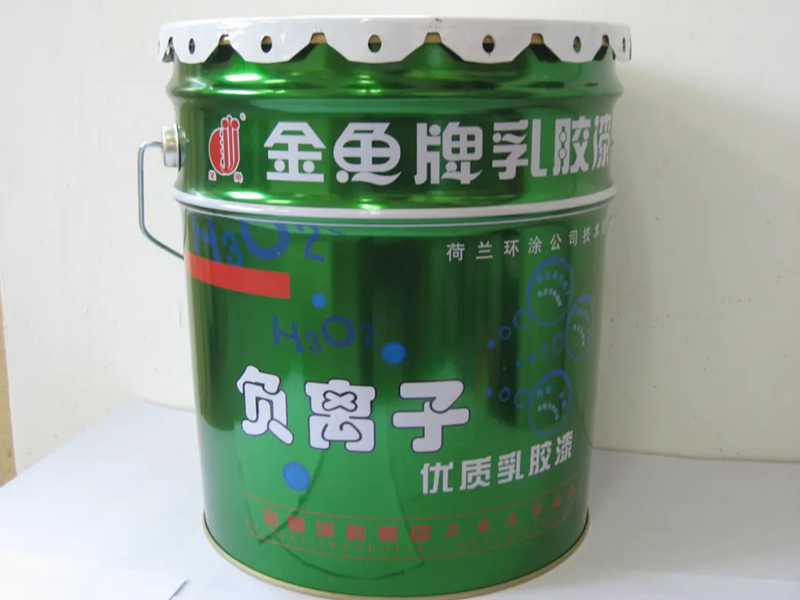 微信图片_20240905145153_副本.jpg