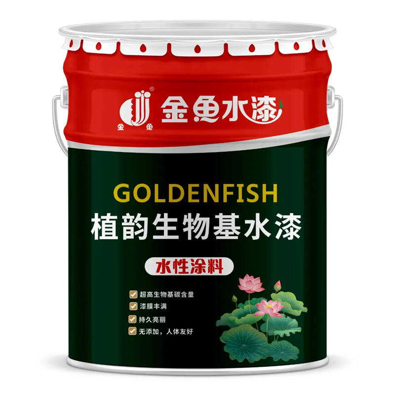 微信图片_20240905145157_副本.jpg