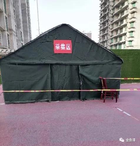 这个冬天,金鱼家园这里“好暖”……(图2) 这个冬天,金鱼家园这里“好暖”……(图2)