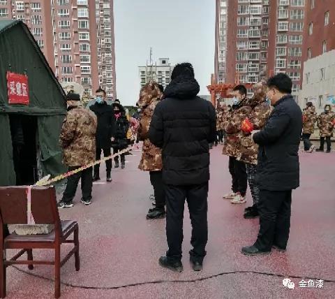 这个冬天,金鱼家园这里“好暖”……(图4) 这个冬天,金鱼家园这里“好暖”……(图4)