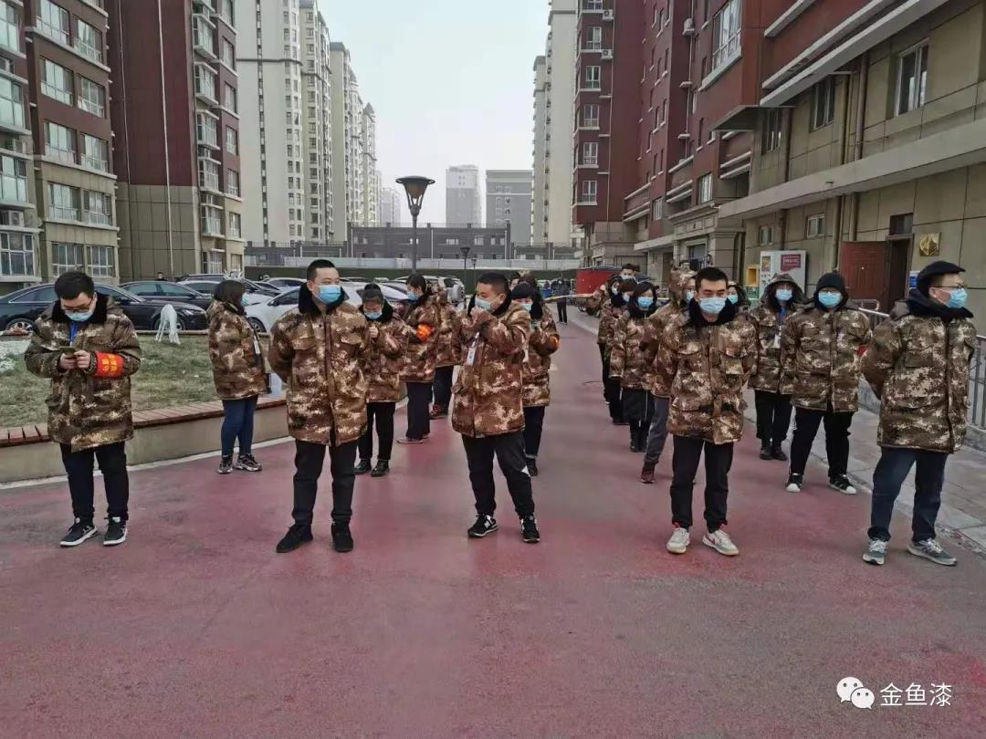 这个冬天，金鱼家园这里“好暖”……(图3)