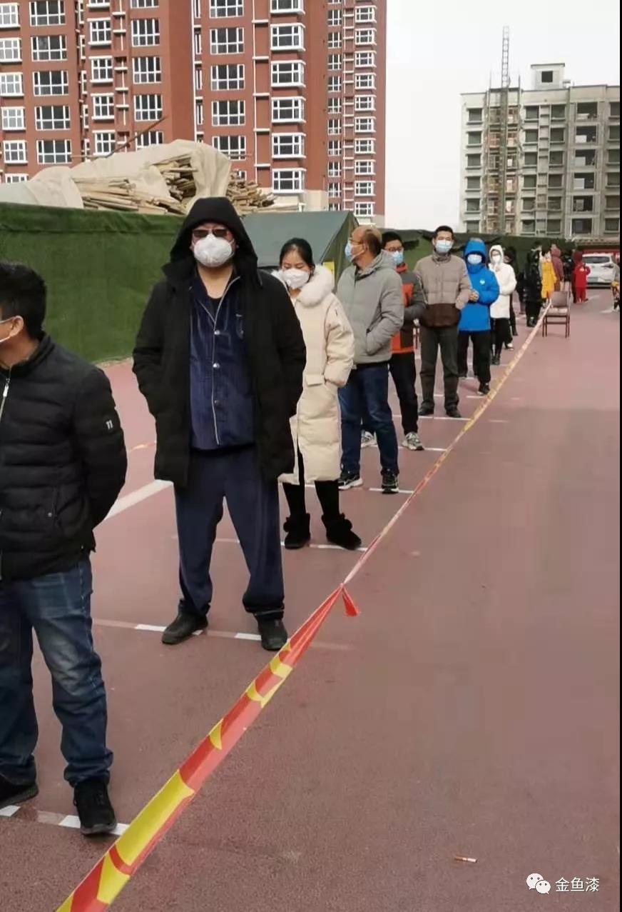 这个冬天,金鱼家园这里“好暖”……(图6) 这个冬天,金鱼家园这里“好暖”……(图6)