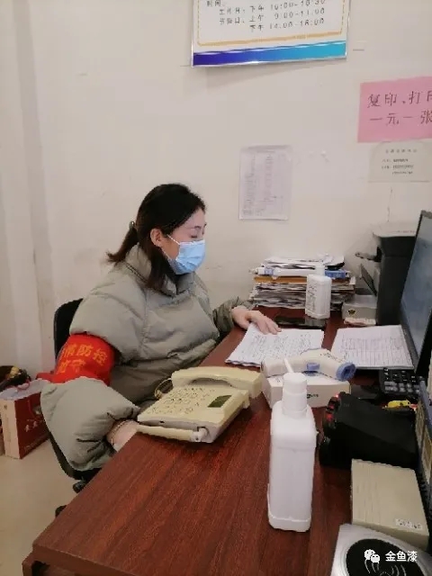 这个冬天,金鱼家园这里“好暖”……(图11) 这个冬天,金鱼家园这里“好暖”……(图11)