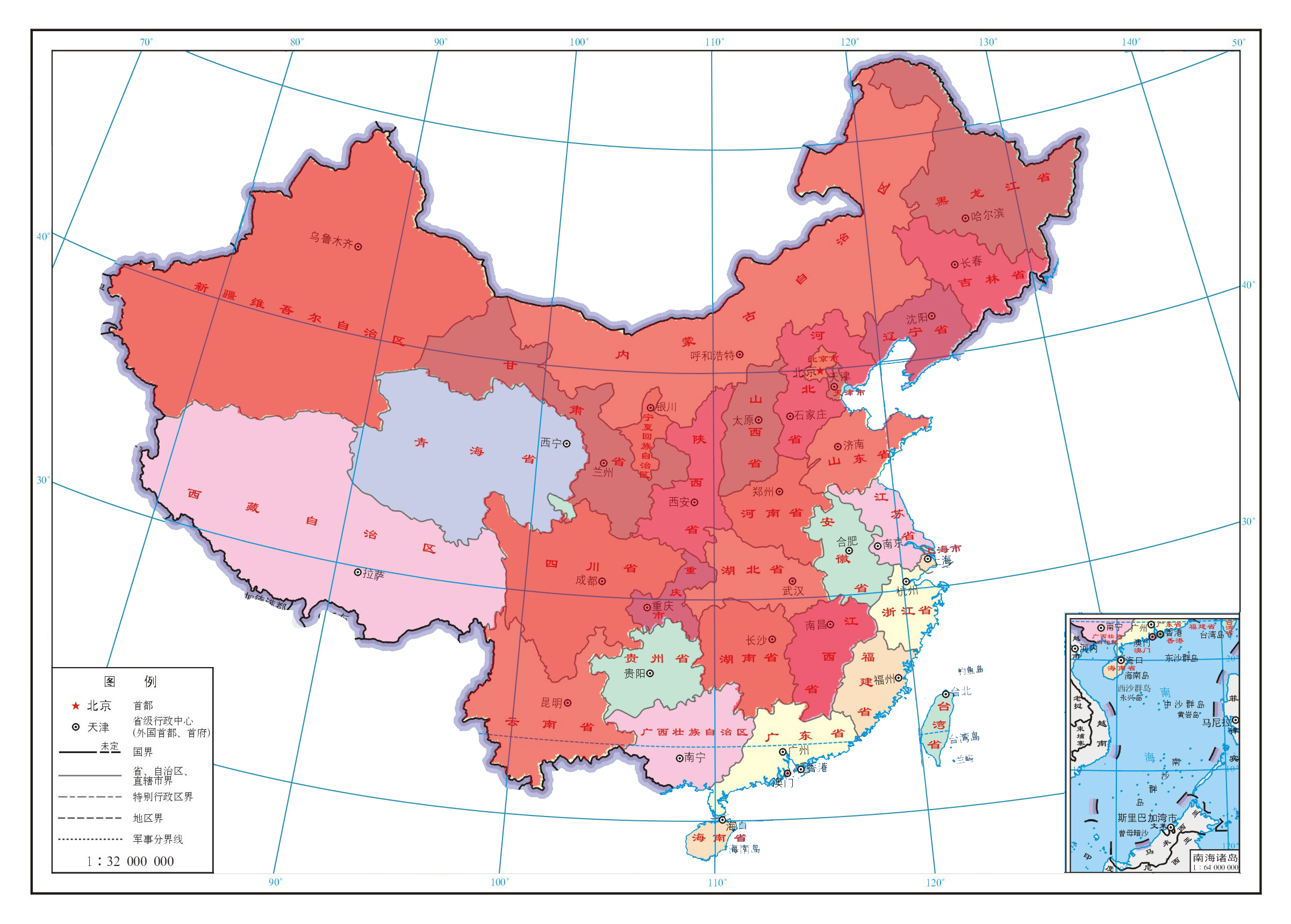 国内已覆盖区域(图1)